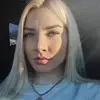 Отзыв от Светлана Яшина